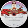 Mike Oldfield - Tubular Bells - Виниловые пластинки, Интернет-Магазин "Ультра", Екатеринбург  