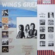 Wings - Wings Greatest - Виниловые пластинки, Интернет-Магазин "Ультра", Екатеринбург  