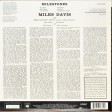 Miles Davis - Milestones - Виниловые пластинки, Интернет-Магазин "Ультра", Екатеринбург  