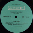 Diana Ross - Diana Ross - Виниловые пластинки, Интернет-Магазин "Ультра", Екатеринбург  