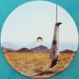 Alan Parsons - Try Anything Once - Виниловые пластинки, Интернет-Магазин "Ультра", Екатеринбург  