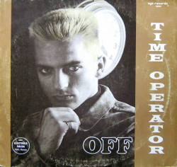 Off – Time Operator - Виниловые пластинки, Интернет-Магазин "Ультра", Екатеринбург  