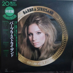 Barbra Streisand - Grand Prix 20 - Виниловые пластинки, Интернет-Магазин "Ультра", Екатеринбург  