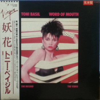 Toni Basil – Word Of Mouth - Виниловые пластинки, Интернет-Магазин "Ультра", Екатеринбург  