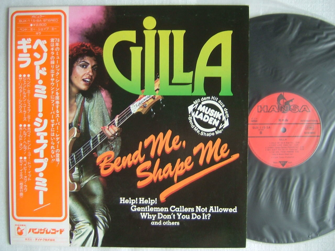 Gilla слушать. Gilla Johnny 1978. Gilla Bend me Shape me 1978. "Gilla " (Джилла) - Johnny (Джонни). Gilla - Bend me, Shape me.