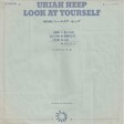 Uriah Heep – Look At Yourself - Виниловые пластинки, Интернет-Магазин "Ультра", Екатеринбург  