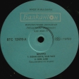 Mauro – Buona Sera - Ciao Ciao (Single 12") - Виниловые пластинки, Интернет-Магазин "Ультра", Екатеринбург  