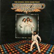 Saturday Night Fever - Виниловые пластинки, Интернет-Магазин "Ультра", Екатеринбург  