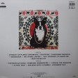 Army Of Lovers - Massive Luxury Overdose - Виниловые пластинки, Интернет-Магазин "Ультра", Екатеринбург  