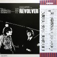 Beatles, The - Revolver - Виниловые пластинки, Интернет-Магазин "Ультра", Екатеринбург  
