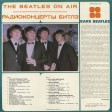 Beatles, The - Rare Beatles - Виниловые пластинки, Интернет-Магазин "Ультра", Екатеринбург  
