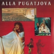 Alla Pugatjova - Soviet Superstar Greatest Hits 1976-1984 (Алла Пугачева) - Виниловые пластинки, Интернет-Магазин "Ультра", Екатеринбург  