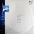 A-ha - Stay On These Roads - Виниловые пластинки, Интернет-Магазин "Ультра", Екатеринбург  