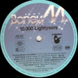 Boney M. – 10.000 Lightyears - Виниловые пластинки, Интернет-Магазин "Ультра", Екатеринбург  