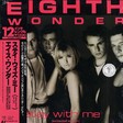 Eighth Wonder - Stay With Me - Виниловые пластинки, Интернет-Магазин "Ультра", Екатеринбург  