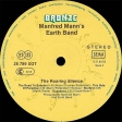 Manfred Mann's Earth Band - The Roaring Silence - Виниловые пластинки, Интернет-Магазин "Ультра", Екатеринбург  