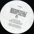 Воскресенье - Воскресенье - Виниловые пластинки, Интернет-Магазин "Ультра", Екатеринбург  