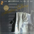 Modern Talking - The 1st Album - Виниловые пластинки, Интернет-Магазин "Ультра", Екатеринбург  