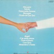 Al Bano & Romina Power - Felicita - Виниловые пластинки, Интернет-Магазин "Ультра", Екатеринбург  