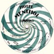 Hungaria - Hotel Menthol - Виниловые пластинки, Интернет-Магазин "Ультра", Екатеринбург  