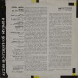 Архив Популярной Музыки – 1 Doors – Light My Fire - Виниловые пластинки, Интернет-Магазин "Ультра", Екатеринбург  