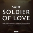 Sade - Soldier Of Love - Виниловые пластинки, Интернет-Магазин "Ультра", Екатеринбург  