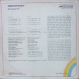 Argo - Discophonia - Виниловые пластинки, Интернет-Магазин "Ультра", Екатеринбург  