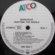 Manowar - Fighting The World - Виниловые пластинки, Интернет-Магазин "Ультра", Екатеринбург  
