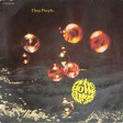 Deep Purple - Who Do We Think We Are - Виниловые пластинки, Интернет-Магазин "Ультра", Екатеринбург  