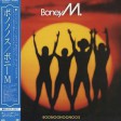 Boney M. - Boonoonoonoos - Виниловые пластинки, Интернет-Магазин "Ультра", Екатеринбург  