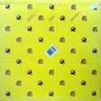 Pet Shop Boys - Very - Виниловые пластинки, Интернет-Магазин "Ультра", Екатеринбург  