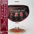 Deep Purple - Come Taste The Band - Виниловые пластинки, Интернет-Магазин "Ультра", Екатеринбург  