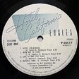 Eagles - Hotel California - Виниловые пластинки, Интернет-Магазин "Ультра", Екатеринбург  