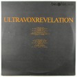 Ultravox - Revelation - Виниловые пластинки, Интернет-Магазин "Ультра", Екатеринбург