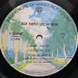 Deep Purple - Live In Japan - Виниловые пластинки, Интернет-Магазин "Ультра", Екатеринбург  
