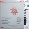 Kiss - Dynasty - Виниловые пластинки, Интернет-Магазин "Ультра", Екатеринбург  