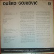 Dusko Gojkovic - Belgrade Blues - Виниловые пластинки, Интернет-Магазин "Ультра", Екатеринбург  