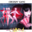 Cruisin' Gang - Chinatown - Виниловые пластинки, Интернет-Магазин "Ультра", Екатеринбург  