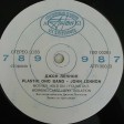 John Lennon / Plastic Ono Band - John Lennon / Plastic Ono Band - Виниловые пластинки, Интернет-Магазин "Ультра", Екатеринбург  