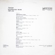 Various - Лучшие Итальянские Песни 1982 Года - Виниловые пластинки, Интернет-Магазин "Ультра", Екатеринбург  