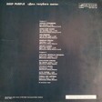 Deep Purple - The House Of Blue Light - Виниловые пластинки, Интернет-Магазин "Ультра", Екатеринбург  