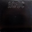 AC/DC - Back In Black - Виниловые пластинки, Интернет-Магазин "Ультра", Екатеринбург  