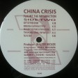 China Crisis - Flaunt The Imperfection - Виниловые пластинки, Интернет-Магазин "Ультра", Екатеринбург  