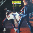 Scorpions - Tokyo Tapes - Виниловые пластинки, Интернет-Магазин "Ультра", Екатеринбург  