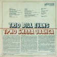Bill Evans Trio - Trio Bill Evans - Виниловые пластинки, Интернет-Магазин "Ультра", Екатеринбург  