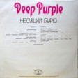 Deep Purple - Несущий Бурю - Виниловые пластинки, Интернет-Магазин "Ультра", Екатеринбург  