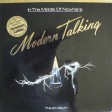 Modern Talking - In The Middle Of Nowhere - The 4th Album - Виниловые пластинки, Интернет-Магазин "Ультра", Екатеринбург  