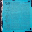 Архив Популярной Музыки – 7 Elton John – Honky Cat - Виниловые пластинки, Интернет-Магазин "Ультра", Екатеринбург  