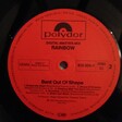 Rainbow - Bent Out Of Shape - Виниловые пластинки, Интернет-Магазин "Ультра", Екатеринбург  