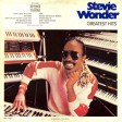 Stevie Wonder - Greatest Hits - Виниловые пластинки, Интернет-Магазин "Ультра", Екатеринбург  